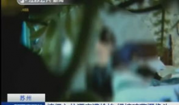 私密视频,一场视觉与情感的深度对话